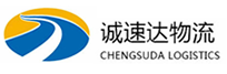 宁波到临城县物流公司